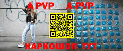 дурь Малгобек