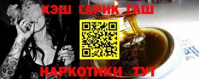 Альфа ПВП Малоярославец