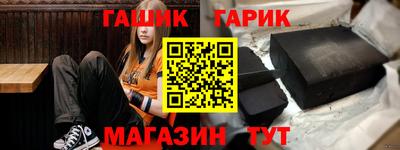 Альфа ПВП Малоярославец