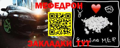 дурь Малгобек