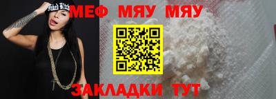 дурь Малгобек