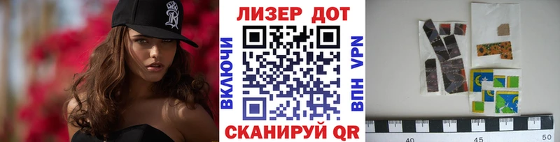 дарнет шоп  Вязники  Марки NBOMe 1,8мг 