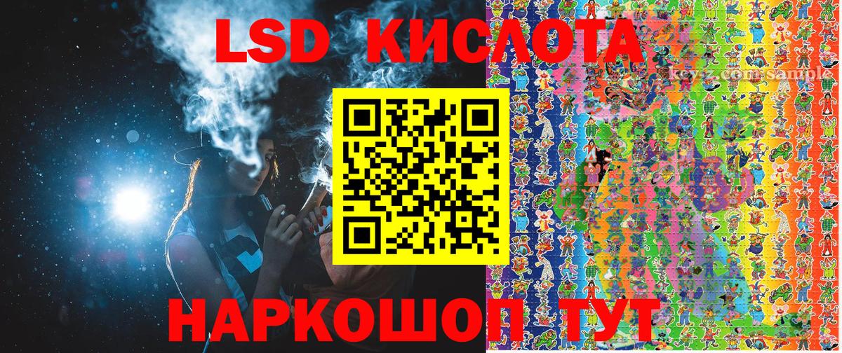 Марки N-bome 1500мкг  Вход с VPN  Вязники 